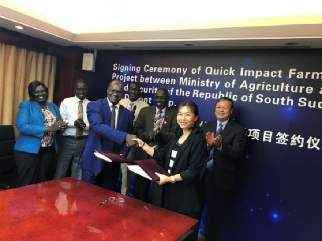 与南苏丹签订快速农场项目