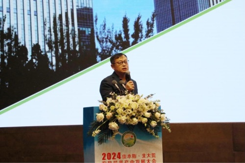 刘汉武董事长出席佳木斯·北大荒农机装备产业发展大会