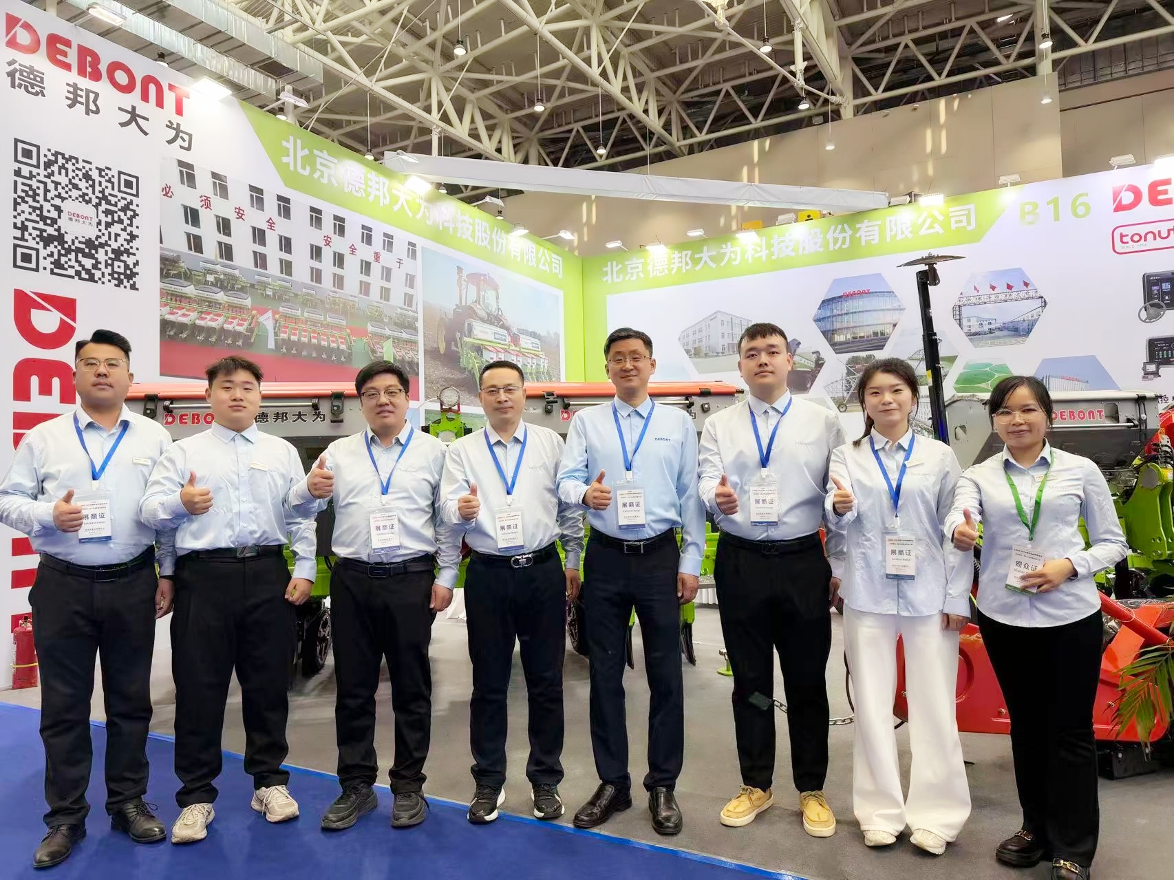 聚焦2026全国农机展！德邦大为带您解锁增产增收新路径