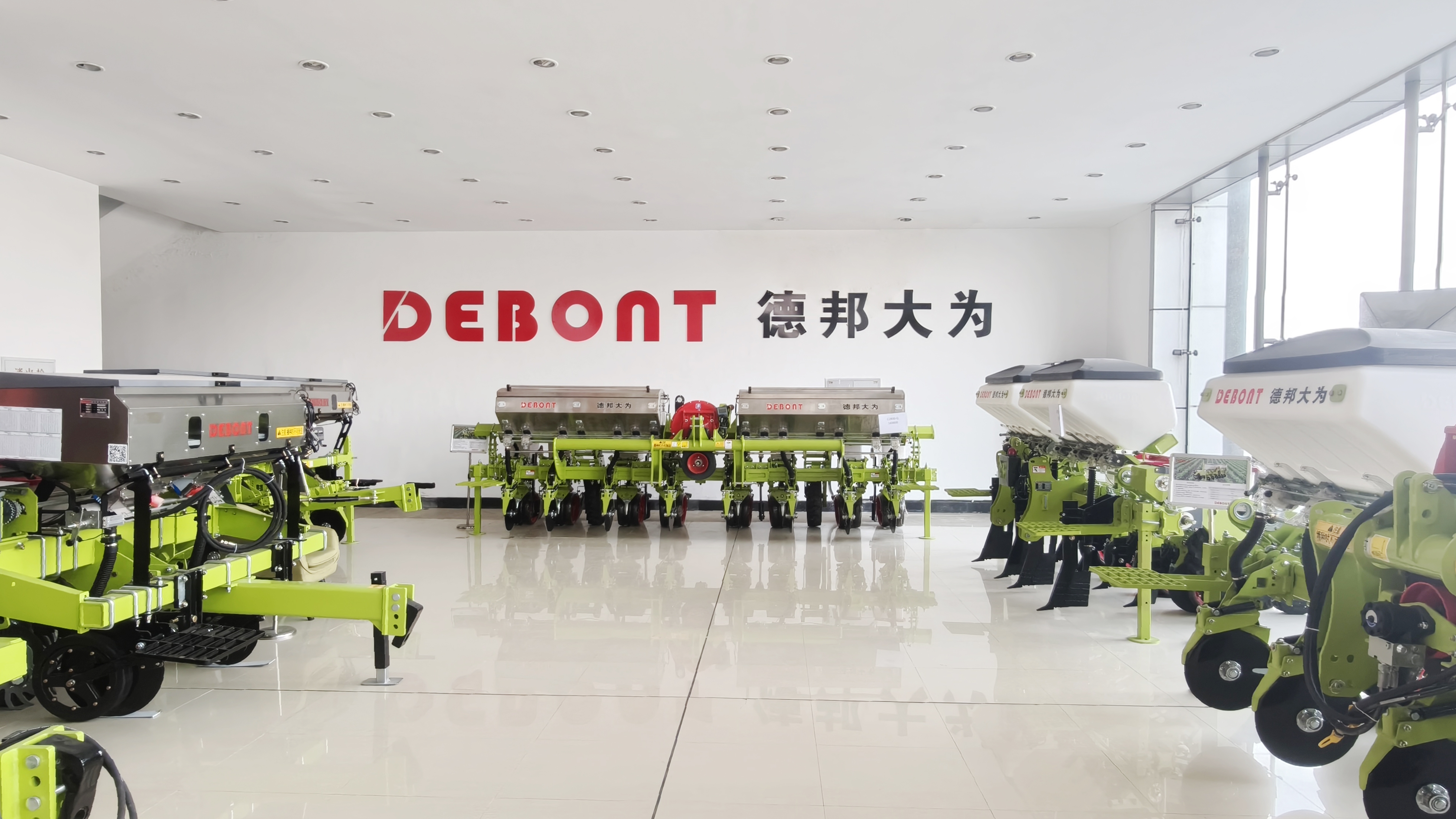 德邦大为 双地联动 开启直播矩阵